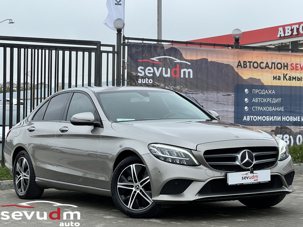 Mercedes-Benz C-Класс 180 IV (W205) Рестайлинг