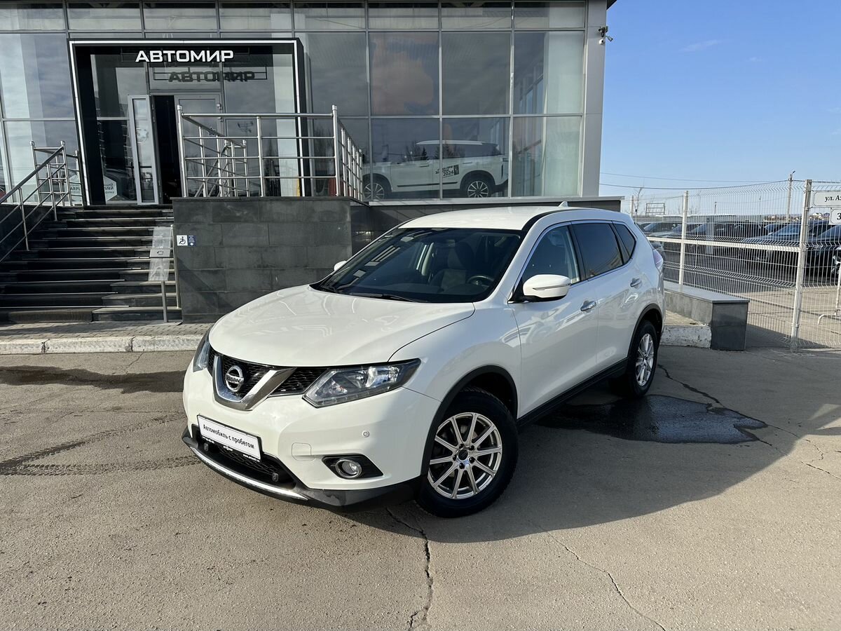 Nissan X-Trail III