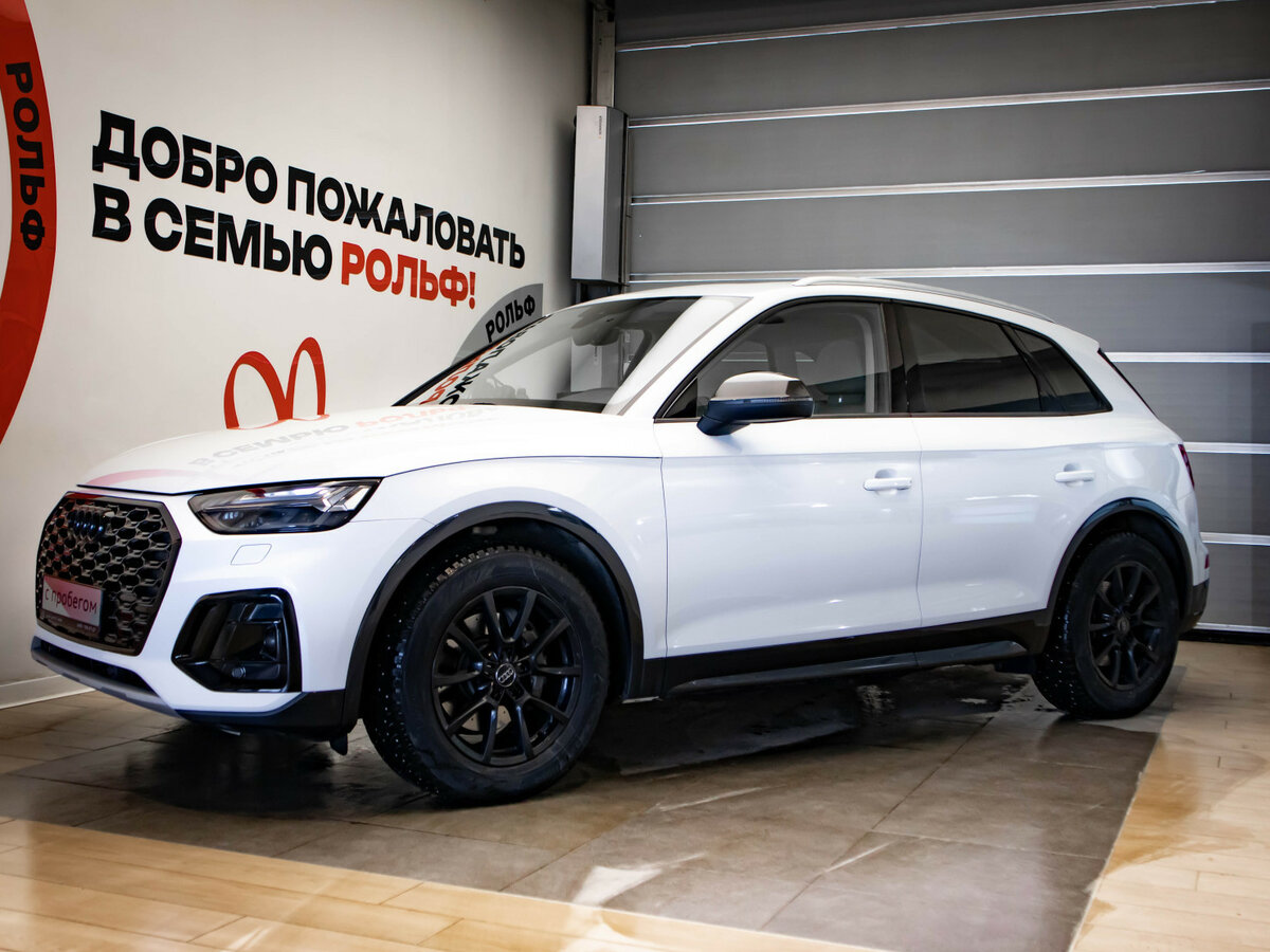 Audi Q5 II (FY) Рестайлинг