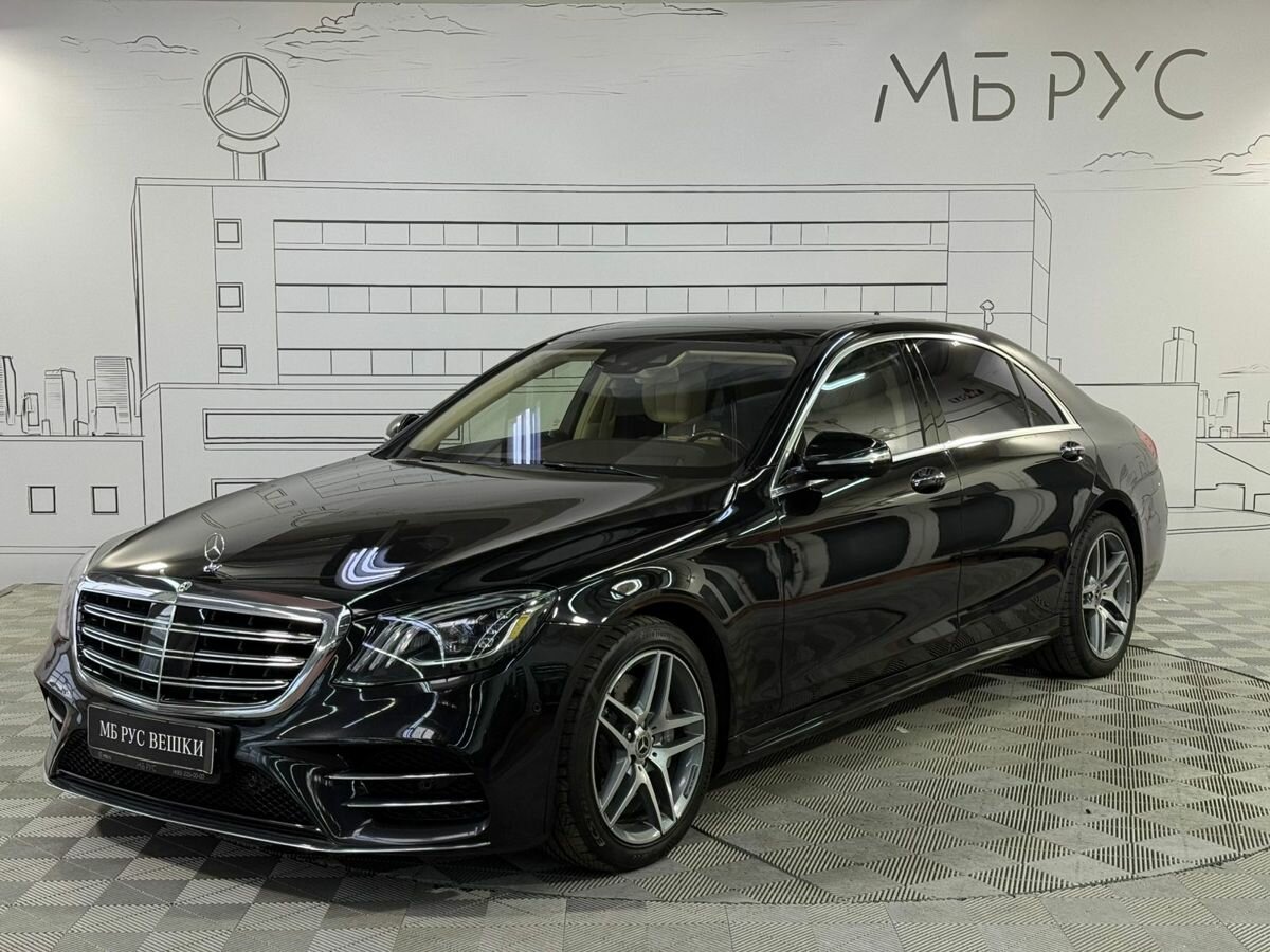 Mercedes-Benz S-Класс 560 Long VI (W222, C217) Рестайлинг