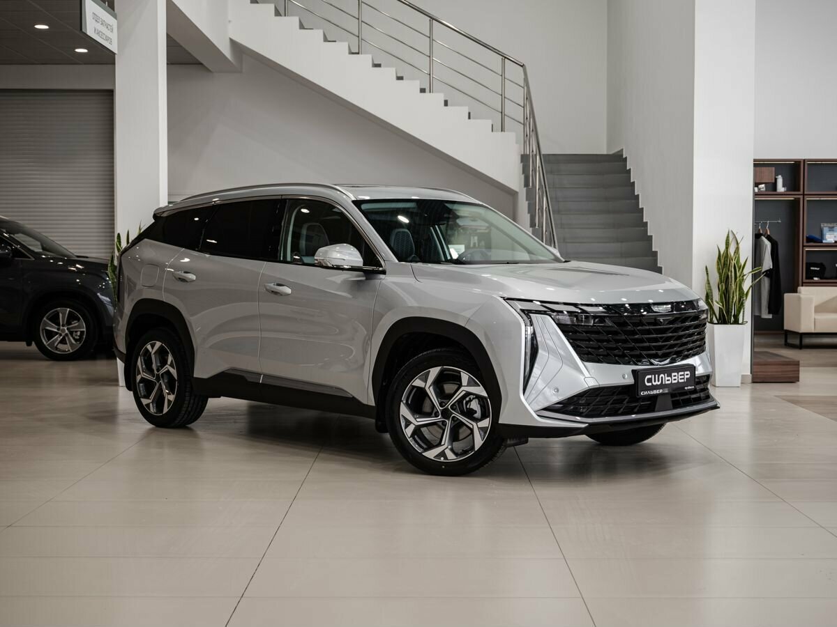 Geely Atlas II