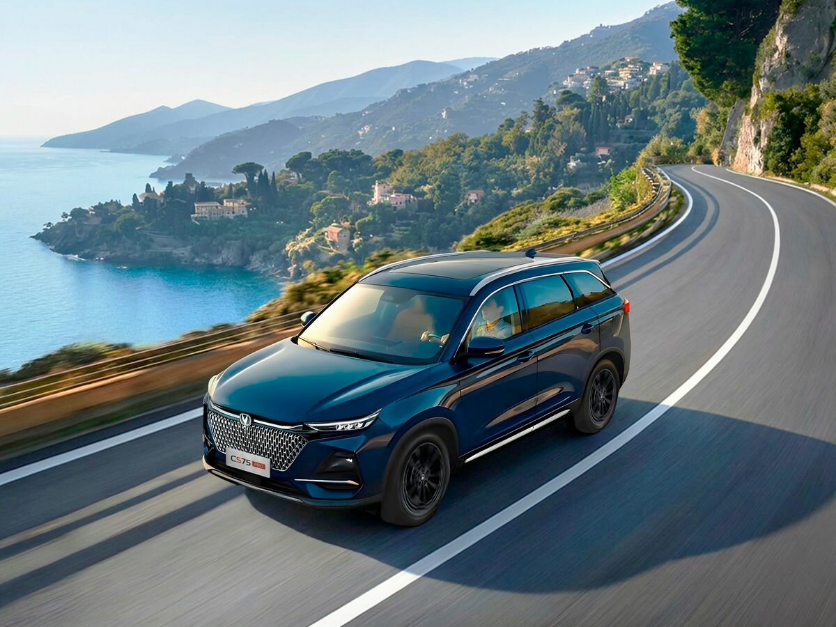 Changan CS75 Pro