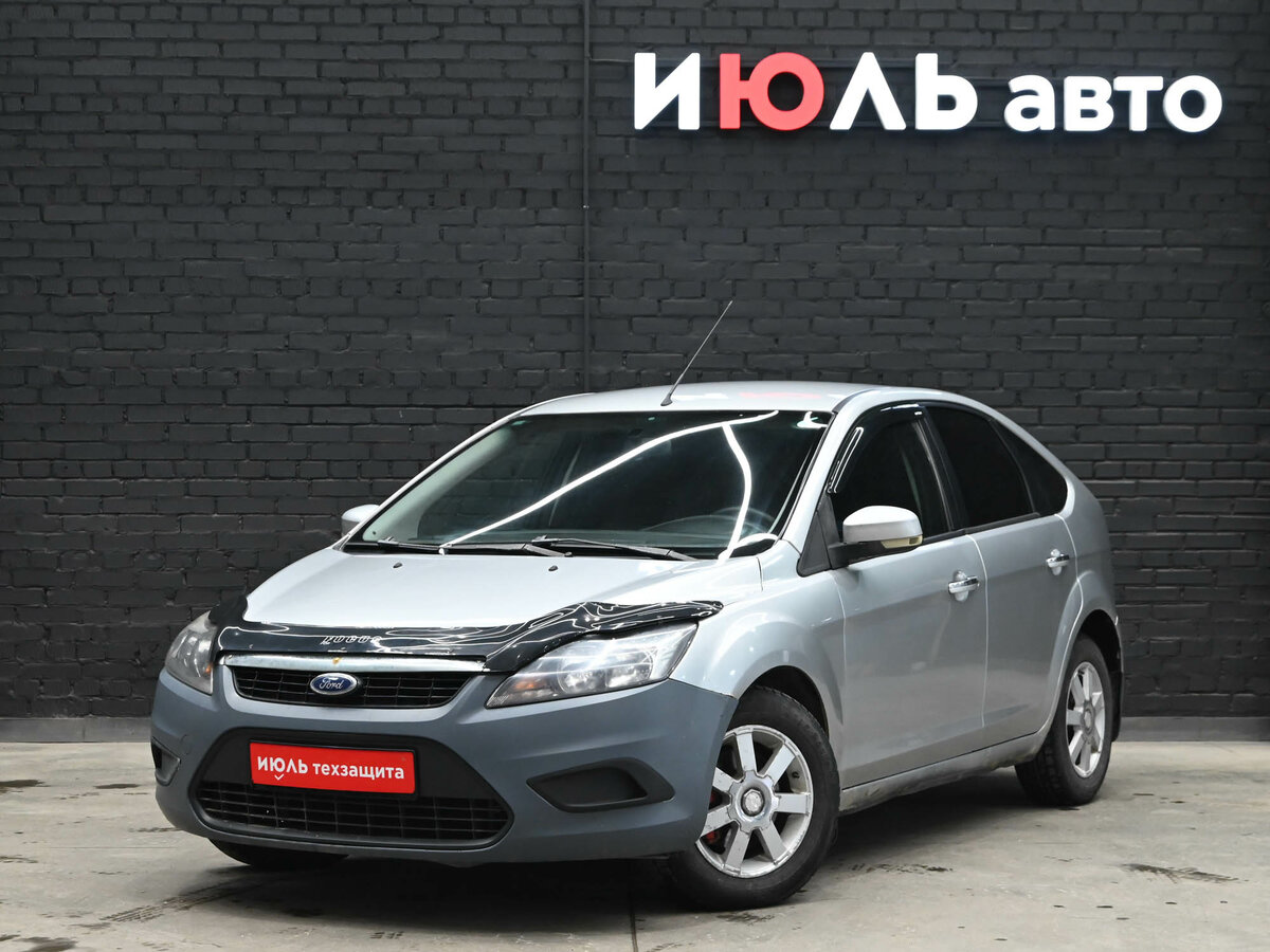 Ford Focus II Рестайлинг