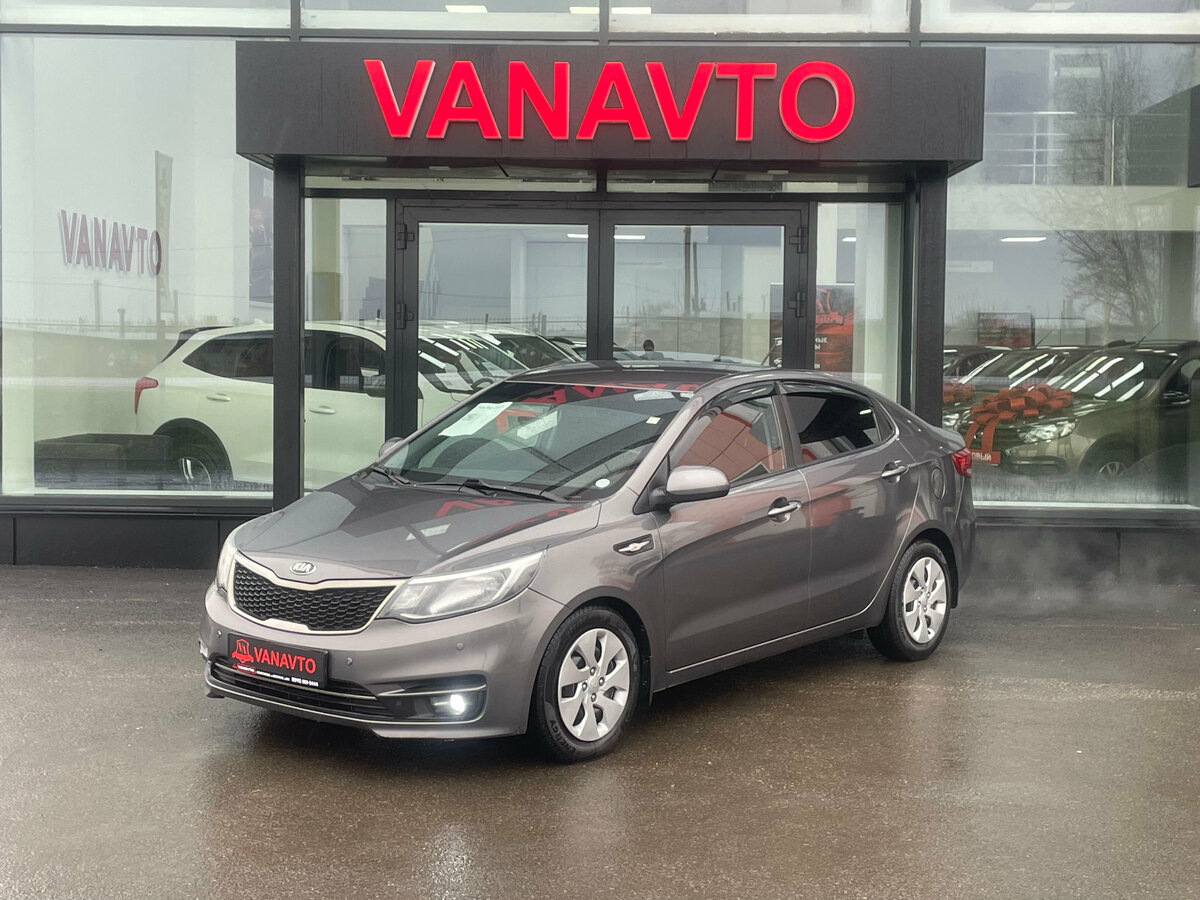 Kia Rio III Рестайлинг