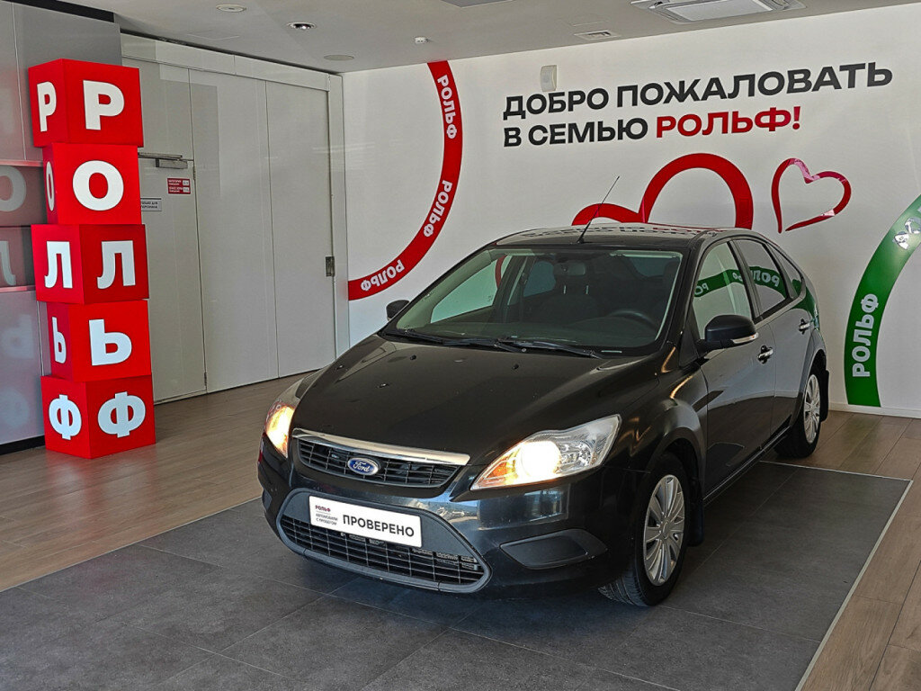 Ford Focus II Рестайлинг