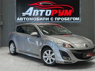 Mazda Axela II