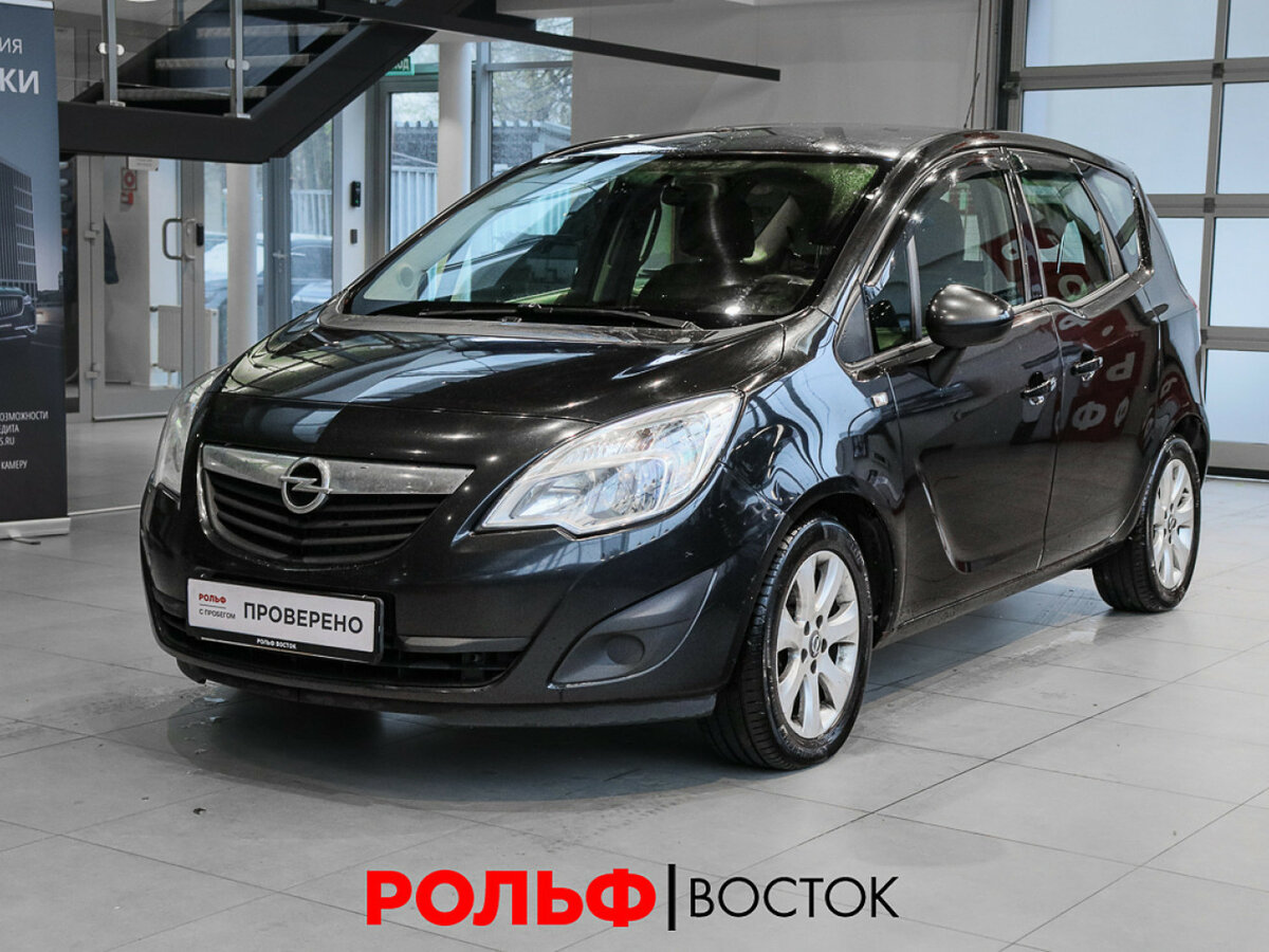 Opel Meriva B