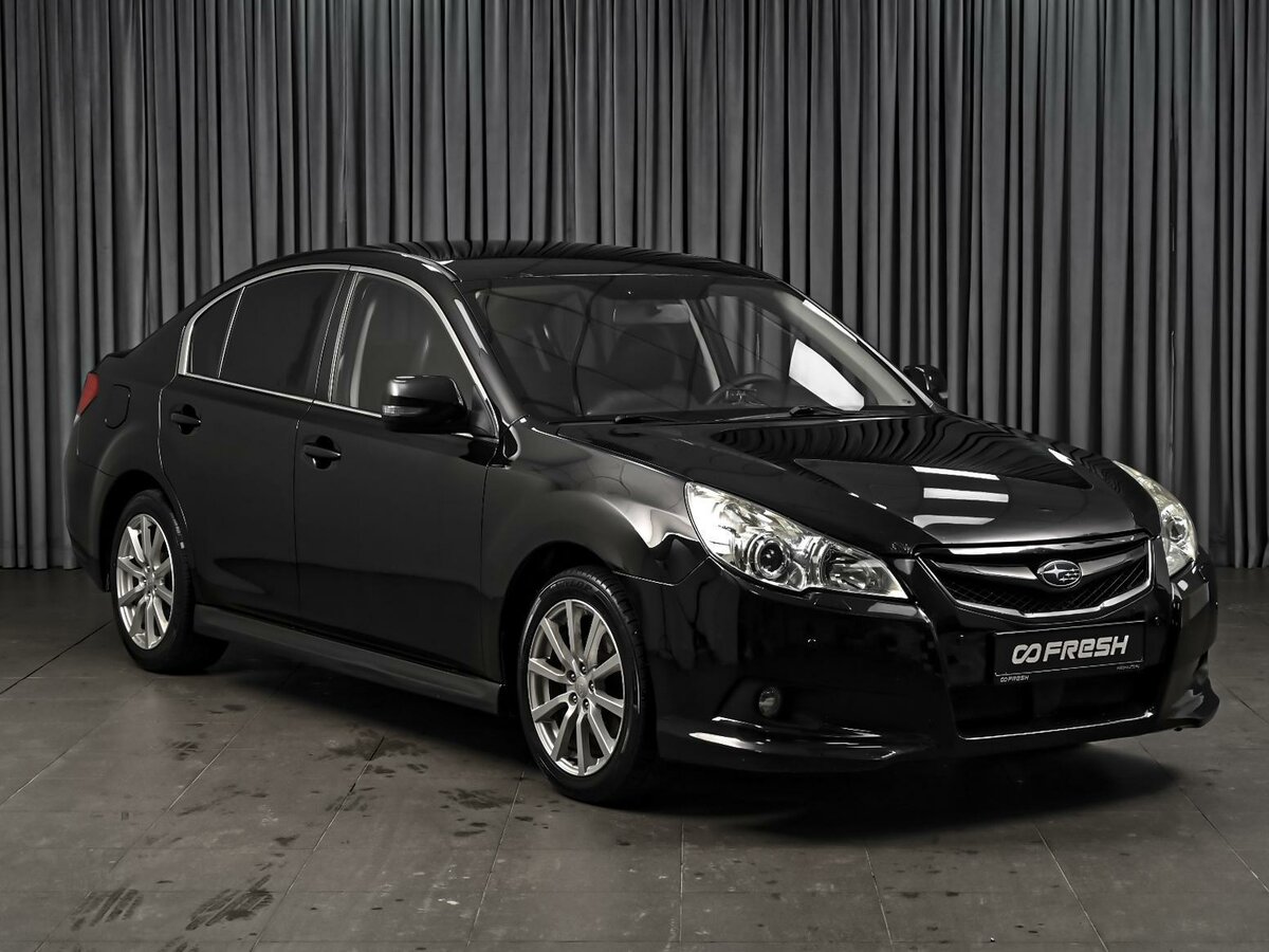 Subaru Legacy V