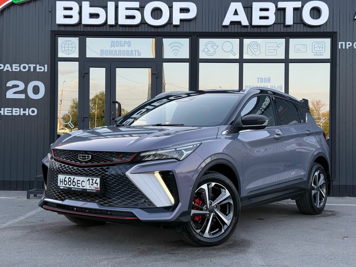 Geely Coolray I Рестайлинг