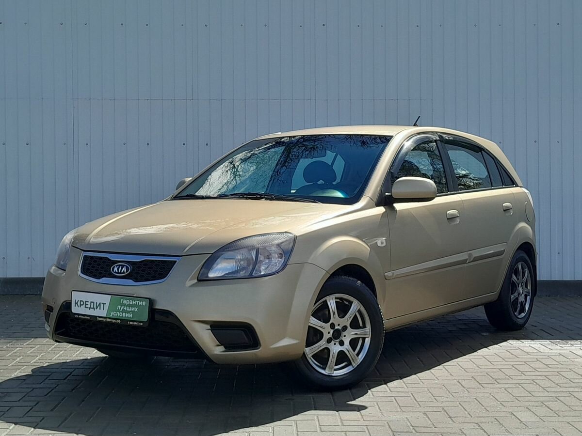 Kia Rio II Рестайлинг