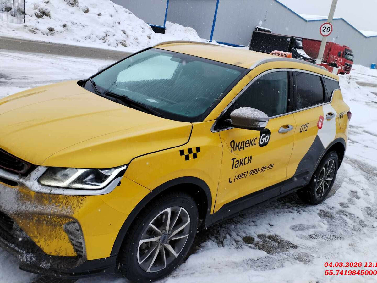 Geely Coolray I Рестайлинг