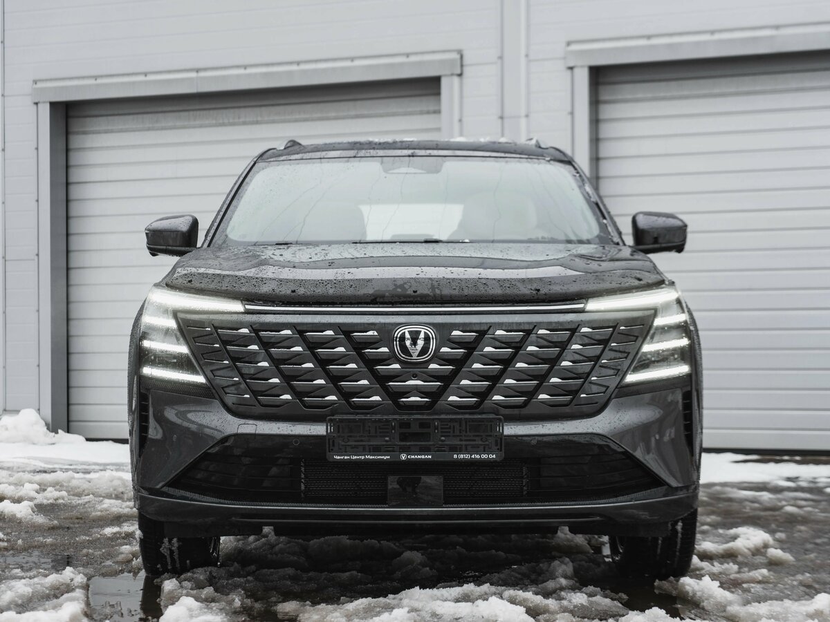 Changan CS75 Plus IV