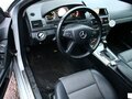 2010 Mercedes-Benz C-Класс 180 BlueEFFICIENCY III (W204), серебристый - вид 5