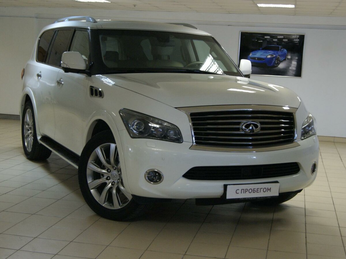 Infiniti qx56 II