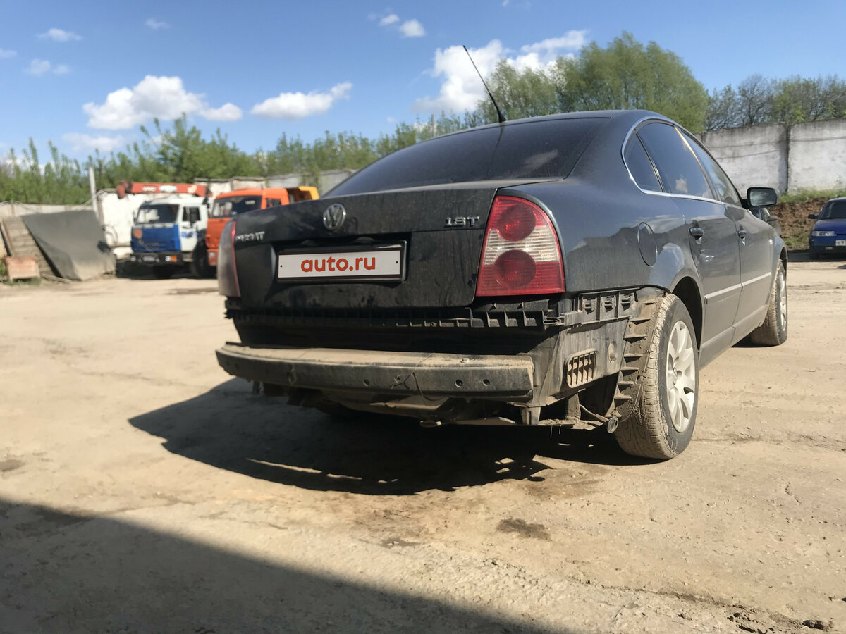 passat b5 характеристики