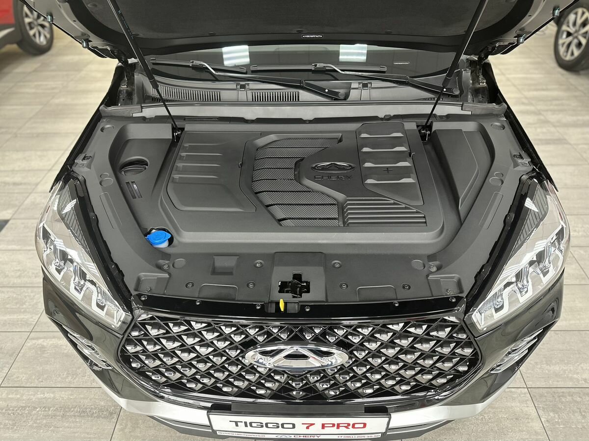 Оптима chery кубань