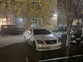 2008 Toyota Crown XII (S180), белый, 500000 рублей