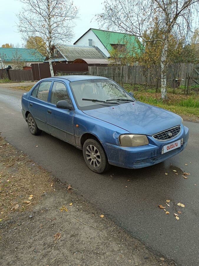 Хендай акцент фиолетовый