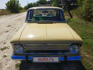 1979 Москвич 412 ИЭ, жёлтый, 800000 рублей, вид 1