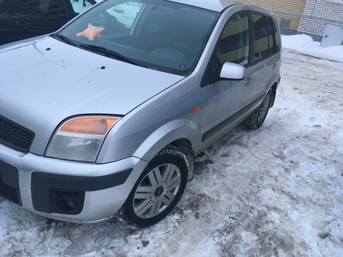 Автосалон форд архангельск