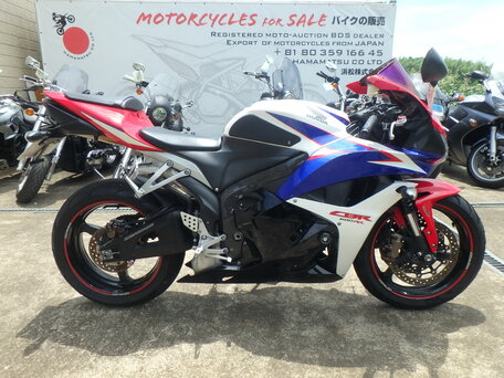 Cbr 600 for sale near me hotsell
