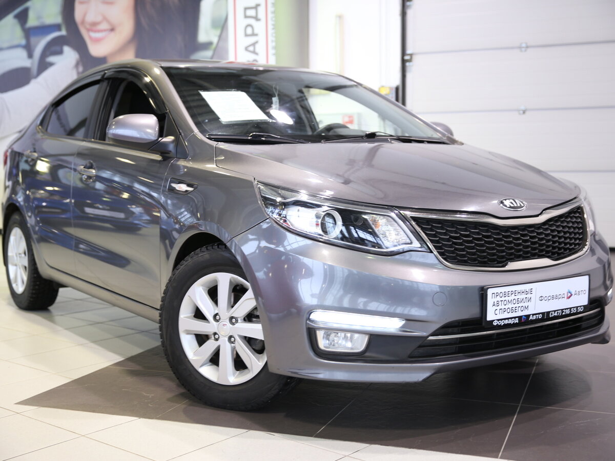 Kia Rio III 2017