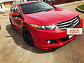 2008 Honda Accord VIII, красный - вид 4