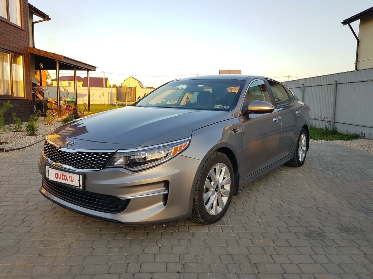 Купить б/у Kia Optima IV 2.4 AT (188 л.с.) бензин автомат в Домодедово ...