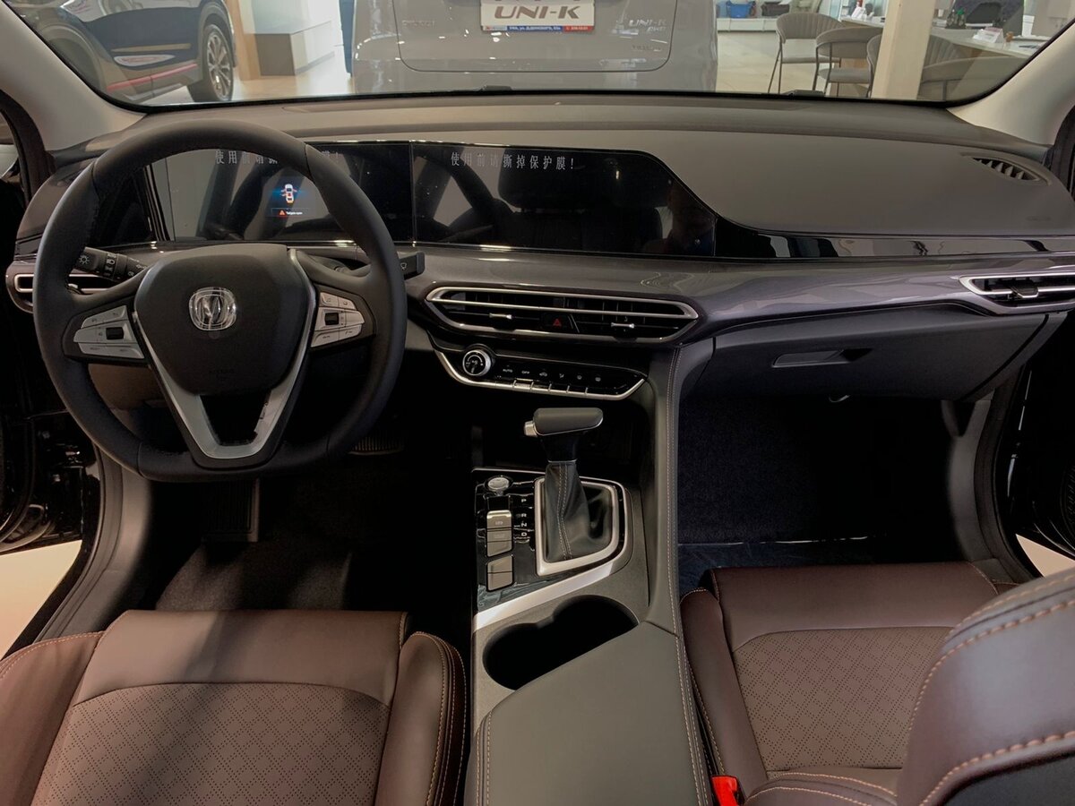 Changan седан 2022