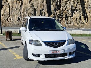 2002 Mazda MPV II (LW), белый, 500000 рублей, вид 1