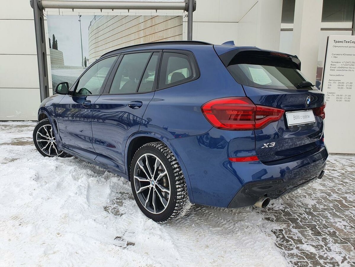 Транстехсервис bmw уфа