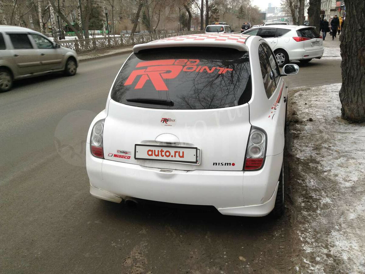 Autech Nissan March