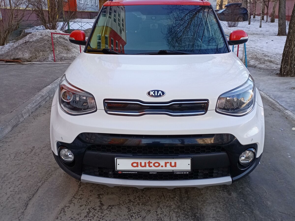Купить б/у Kia Soul II Рестайлинг 2.0 AT (150 л.с.) бензин автомат в ...