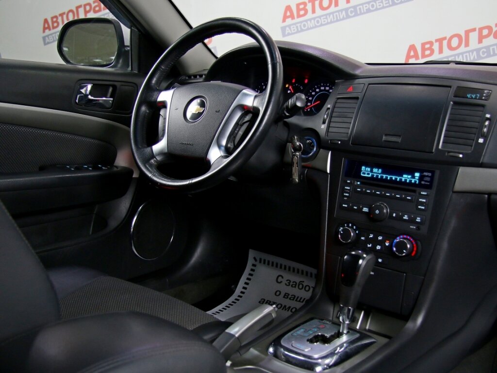 Шевроле эпика повышенный расход топлива