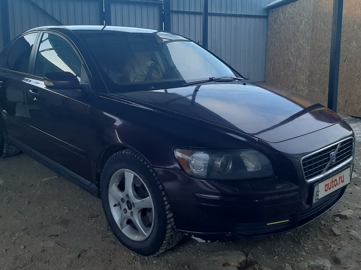 Авто бу кыштым