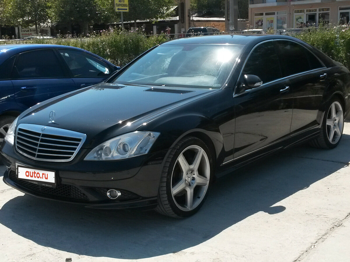 Мерседес w221 фиолетовый