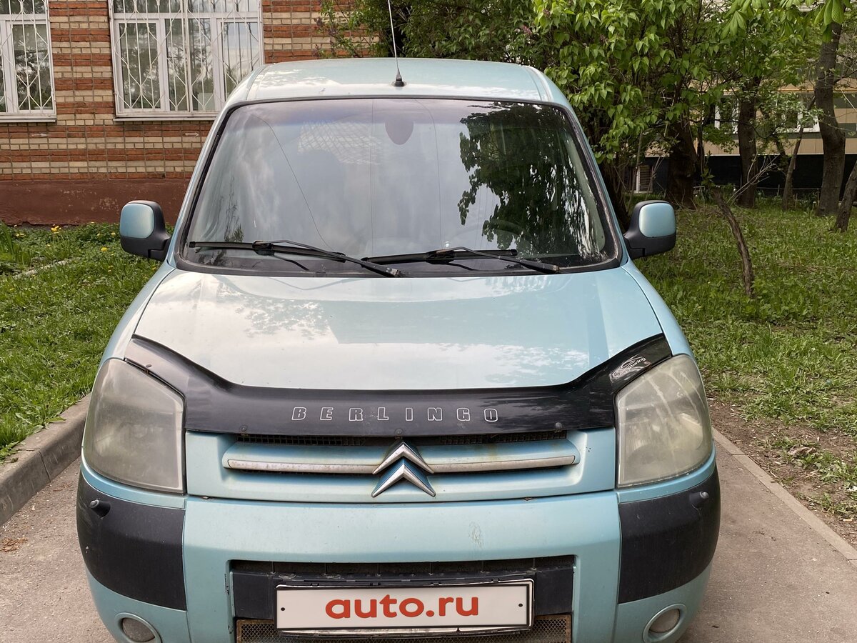 Купить б/у Citroen Berlingo I Рестайлинг 1.6 MT (109 л.с.) бензин ...