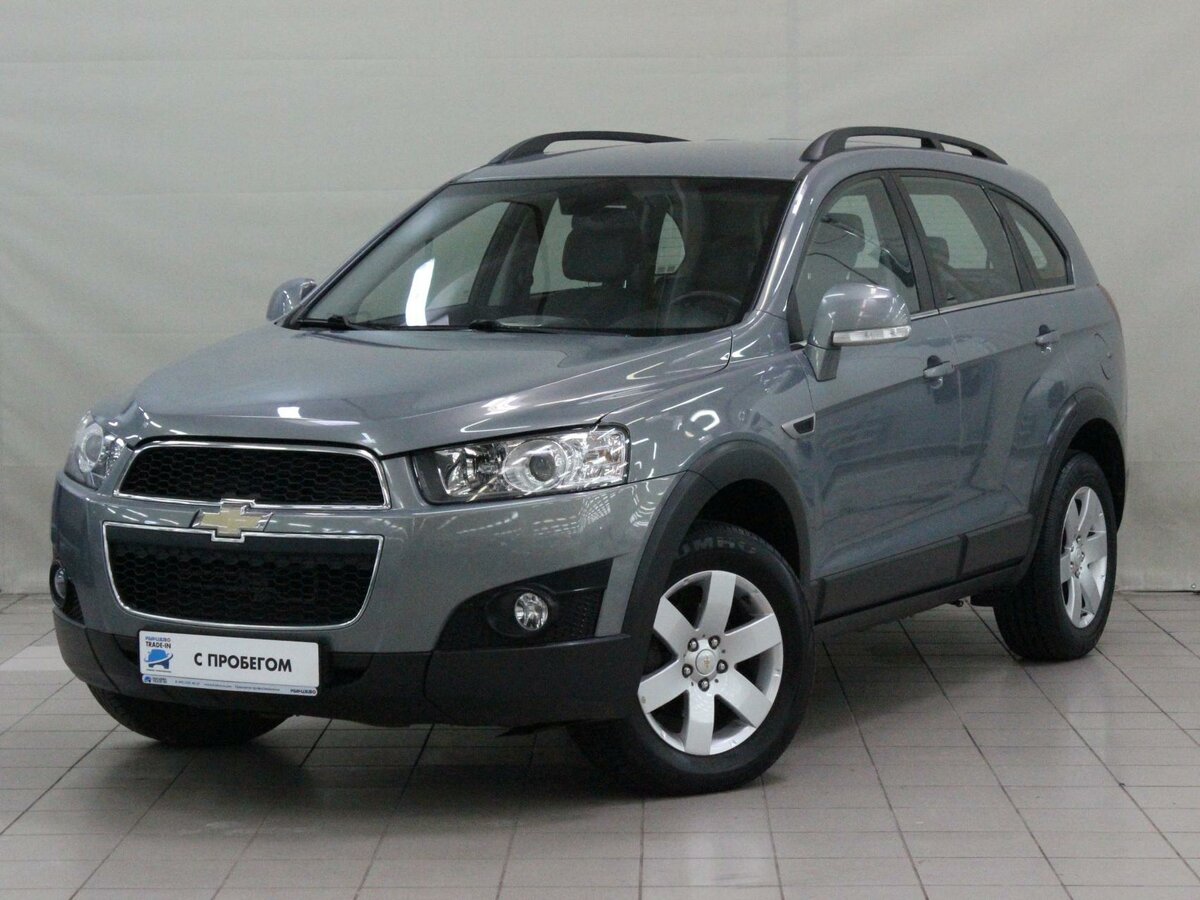 Купить б/у Chevrolet Captiva I Рестайлинг 2 2.4 AT (167 л.с.) 4WD бензин автомат
