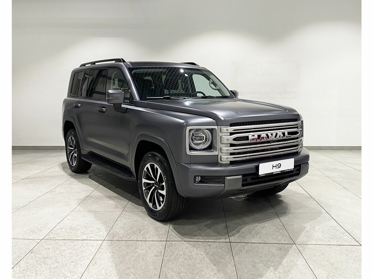 Haval H9 II