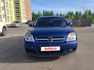 2002 Opel Vectra C, синий, 225000 рублей, вид 1