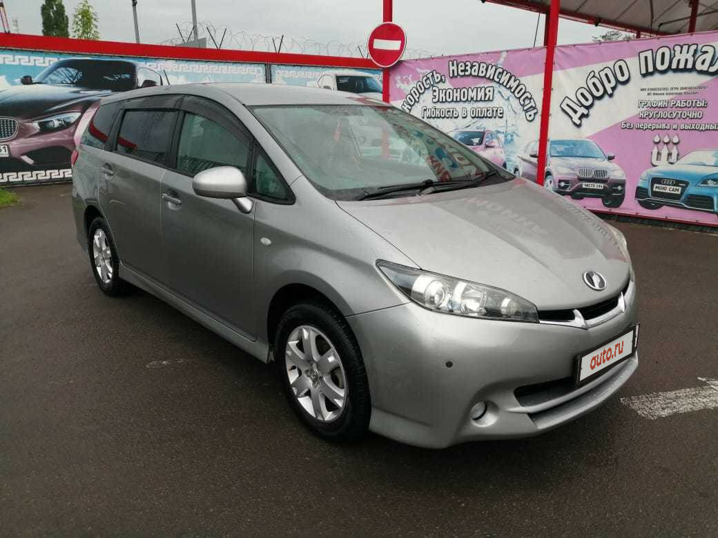 Toyota Wish 1f7