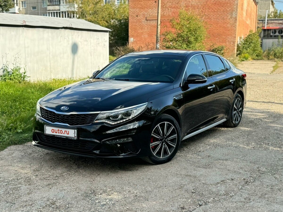 Купить б/у Kia Optima IV 2.4 AT (188 л.с.) бензин автомат в Перми ...