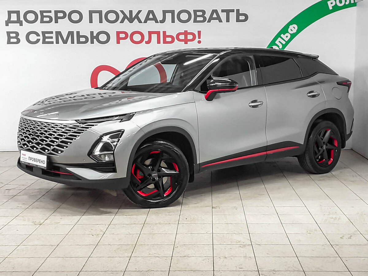 Omoda C5 I