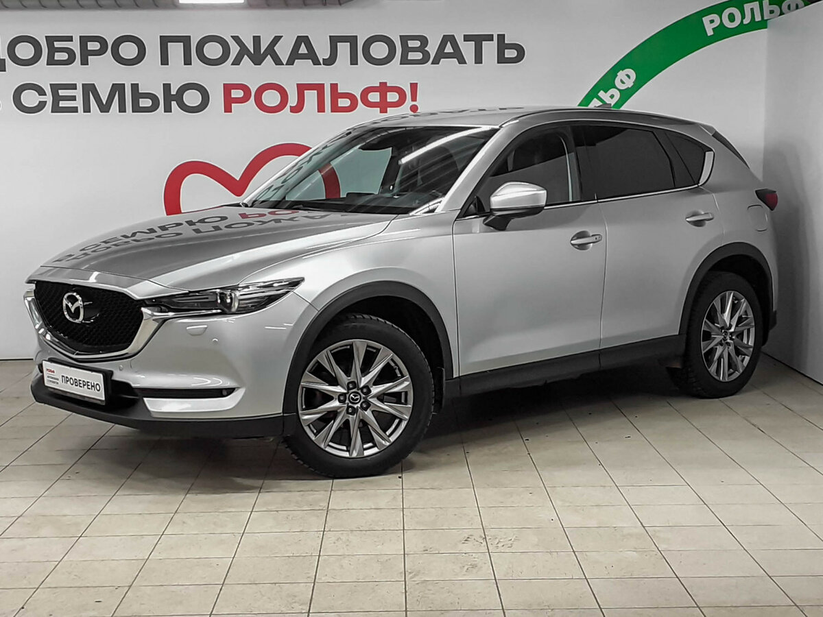 Mazda CX-5 II