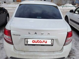 2024 Lada (ВАЗ) Granta I Рестайлинг, белый, 1011100 рублей, вид 1