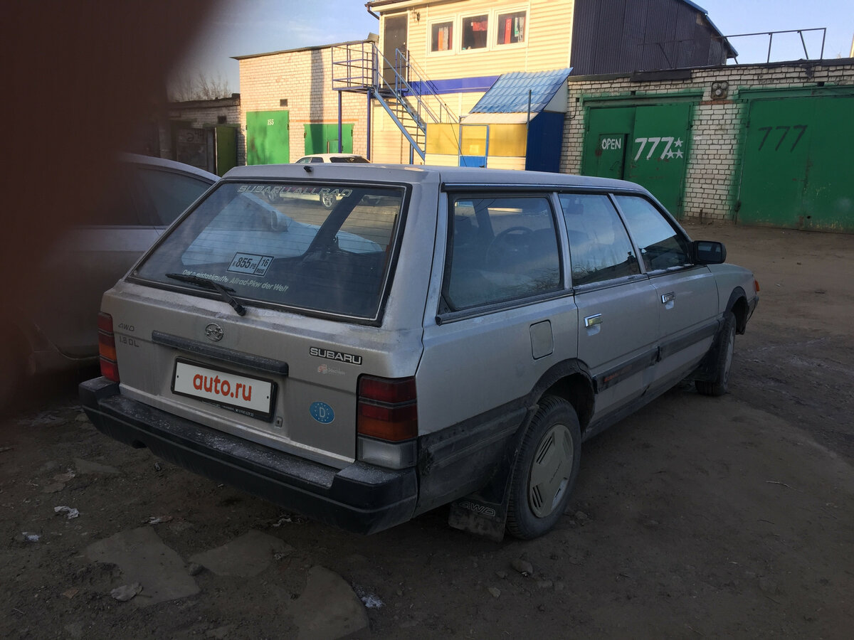 Лион авто в казани