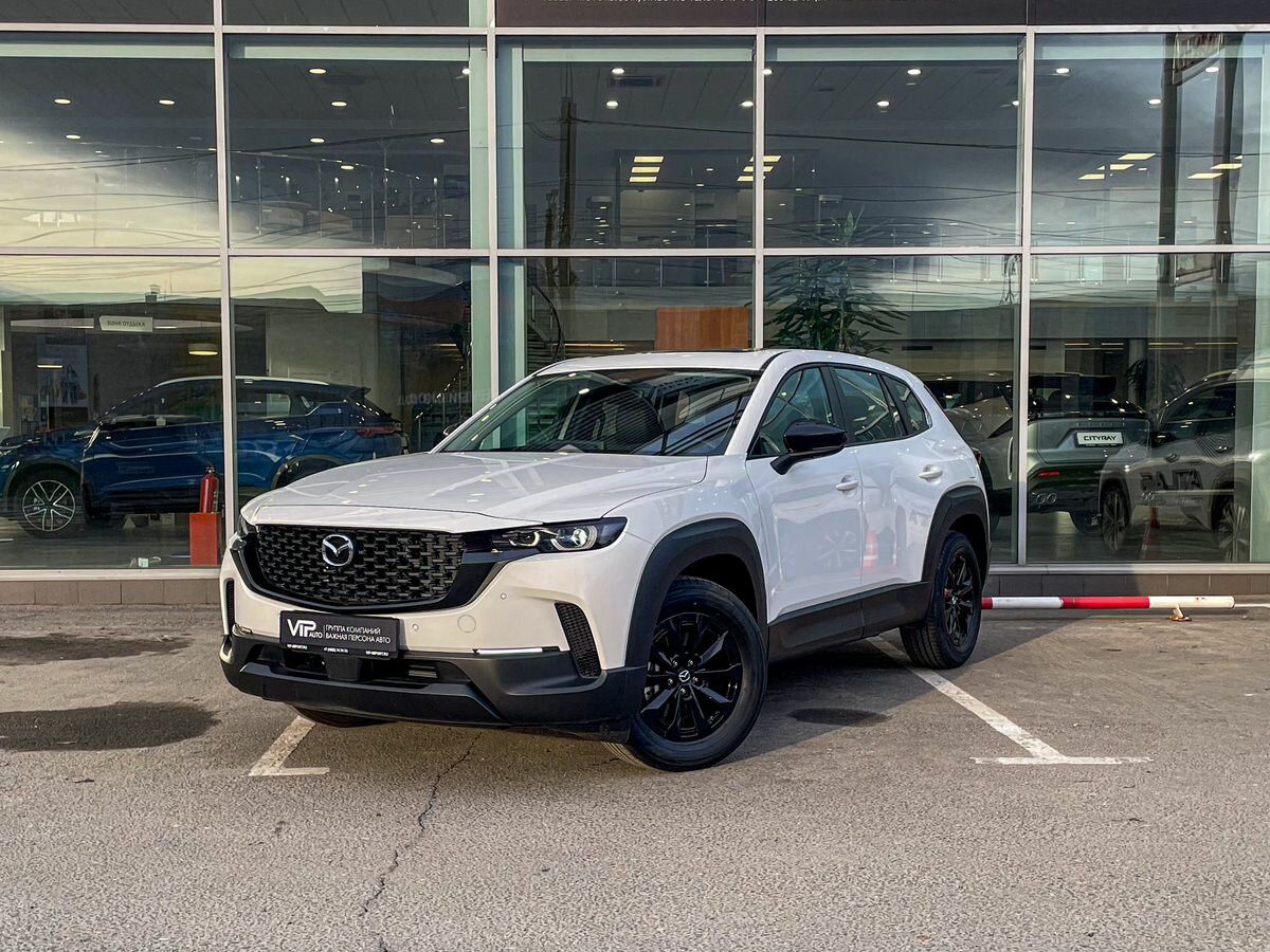 Mazda CX-50