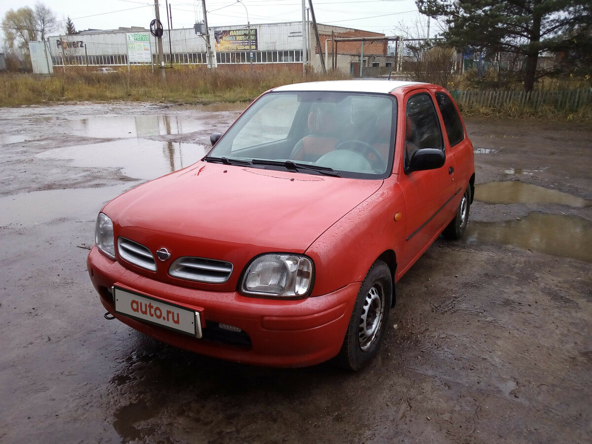 Datsun Micra