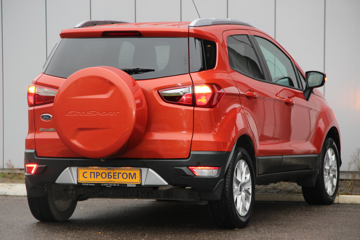 2014 Ford EcoSport I, оранжевый - вид 2