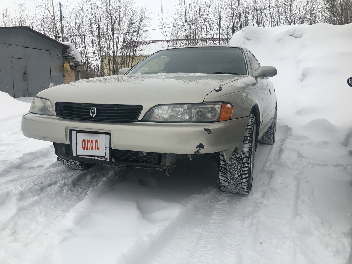 Серый марк 2 90